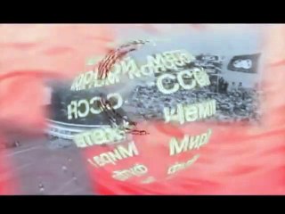 1966 FIFA World Cup - USSR v. Italy