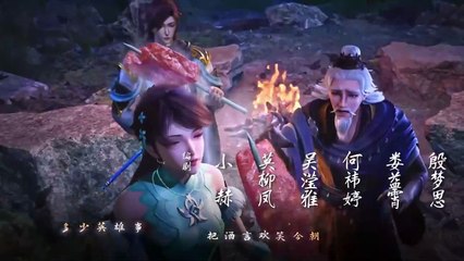 One Hundred Thousand Years of Qi Training Episode 261