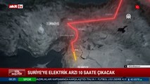 Suriye'ye elektrik arzı 10 saate çıkacak