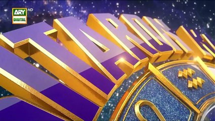 Sitaron Ki Baat Humayun Ke Saath | 3rd August 2025 | ARY Digital