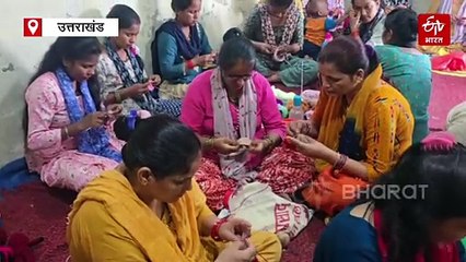राखी स्पेशल: कलाई पर दिखेगा कुमाऊं की संस्कृति का रंग, ऊन की राखियां बनाकर आत्मनिर्भर बन रहीं महिलाएं