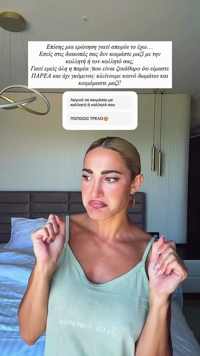 Ξέσπασε η Ιωάννα Τούνη: «Χρειάζεστε άμεσα βοήθε...