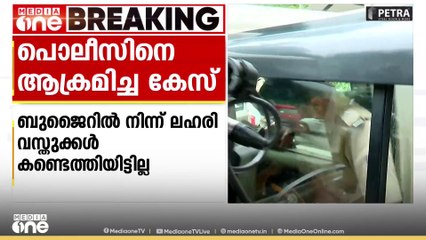 കോഴിക്കോട് കുന്ദമംഗലത്ത് പൊലീസിനെ ആക്രമിച്ച കേസില്‍ യുവാവ് അറസ്റ്റില്‍; ലഹരിവസ്തുക്കൾ കണ്ടെത്തിയില്ല