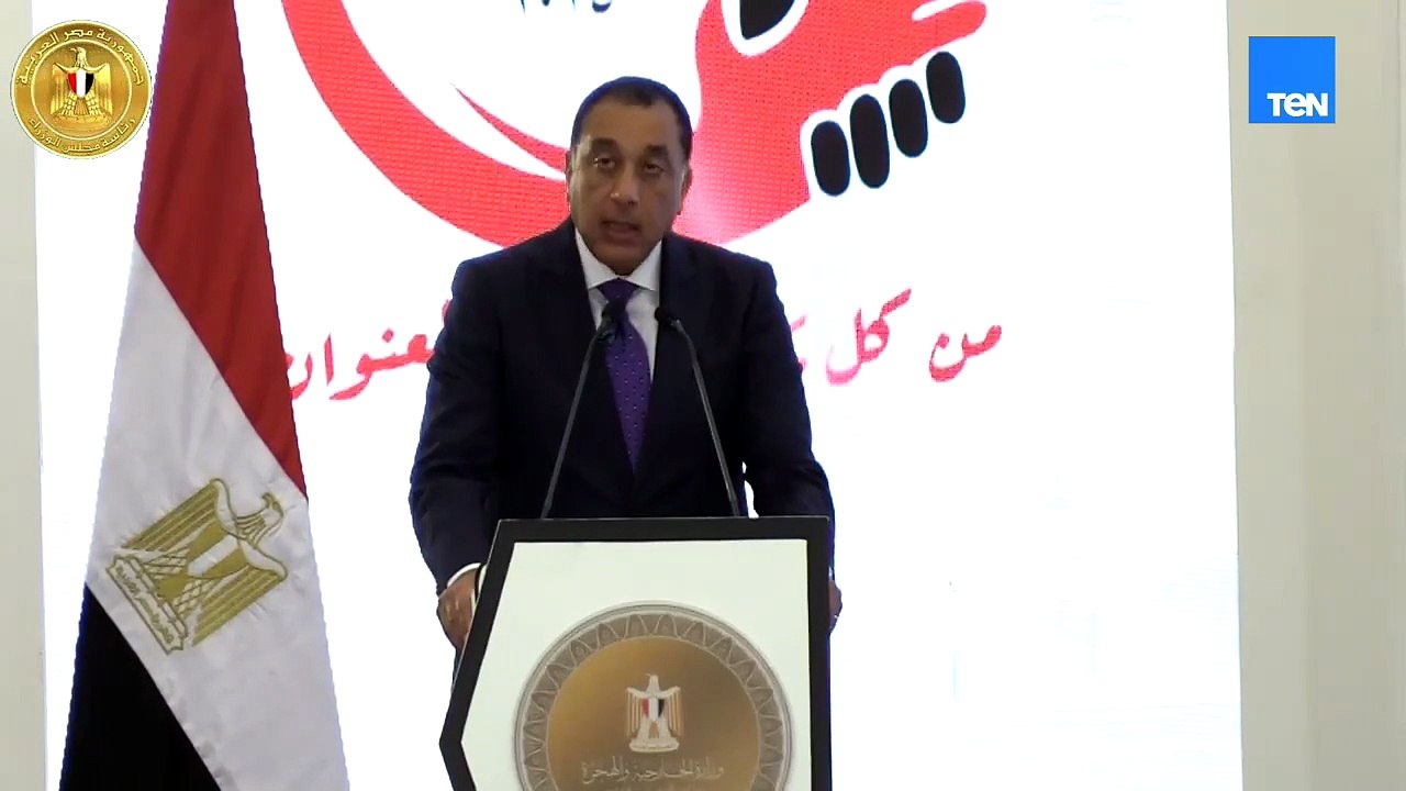 رئيس الوزراء: مصر تواصل جهودها لدعم الشعب الفلسطيني في نيل حقوقه المشروعة، وتكثف مساعيها مع الشركاء للتوصل إلى وقف لإطلاق النار.