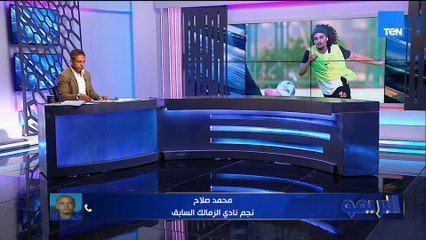 أزمة مديونيات الزمالك ورحيل الجزيري.. وكواليس صفقات الأهلي وطوفانه في الدوري | البريمو