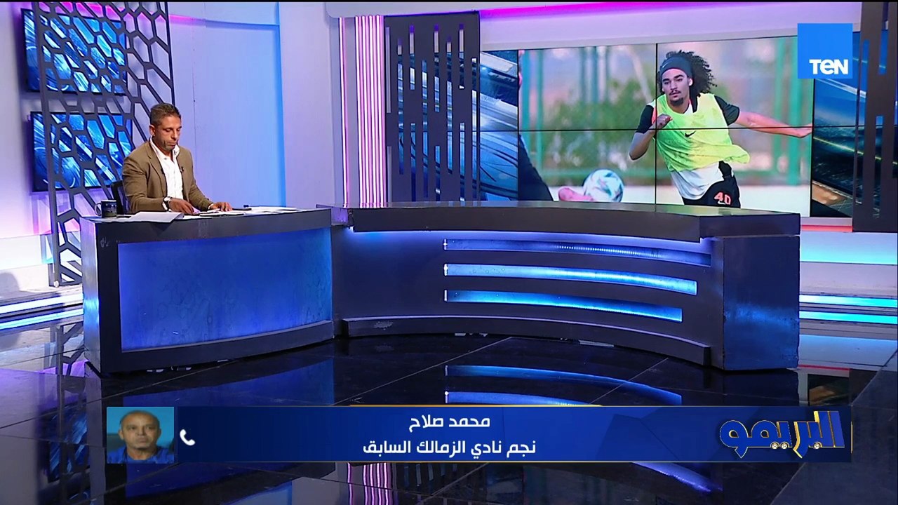 أزمة مديونيات الزمالك ورحيل الجزيري.. وكواليس صفقات الأهلي وطوفانه في الدوري | البريمو