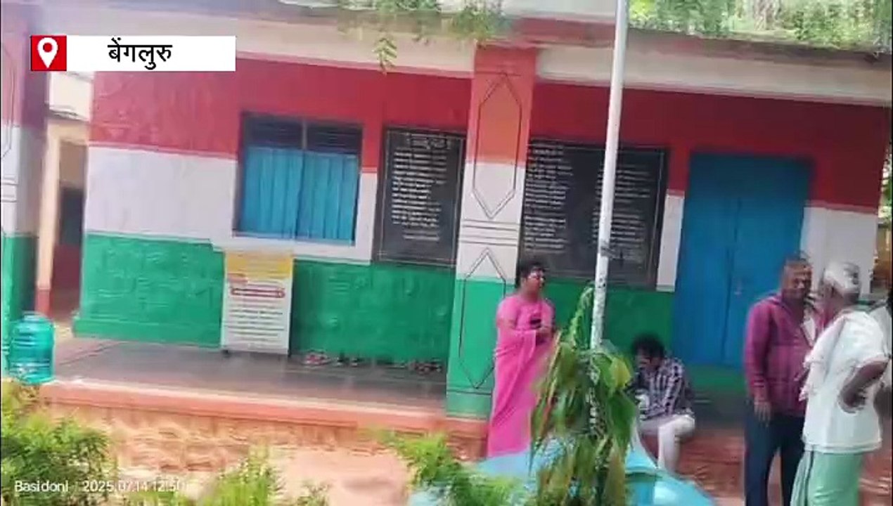 हेडमास्टर का तबादला करवाने के लिए साजिश! पीने क...