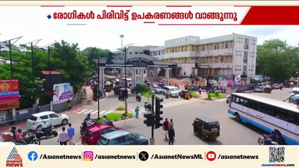 'ഉപകരണങ്ങൾ എത്തിക്കുന്നതിൽ കാലതാമസം'; ഡോ.ഹാരിസ് പറഞ്ഞതെല്ലാം ശരിവെച്ച് അന്വേഷണ റിപ്പോർട്ട്