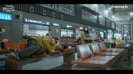 대리 여행을 위해 기차를 타러 온 공승연! 시작도 안 했는데 모든 것이 막막하다