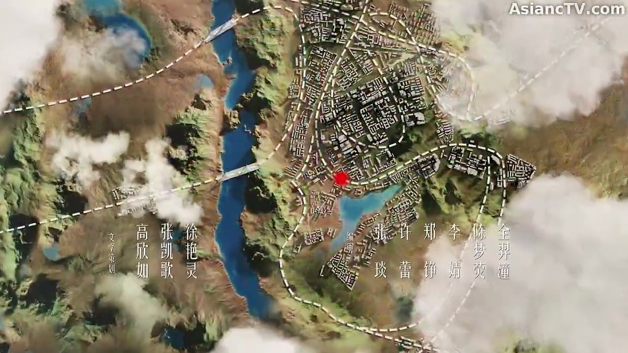  Sword rose episode 16 english sub