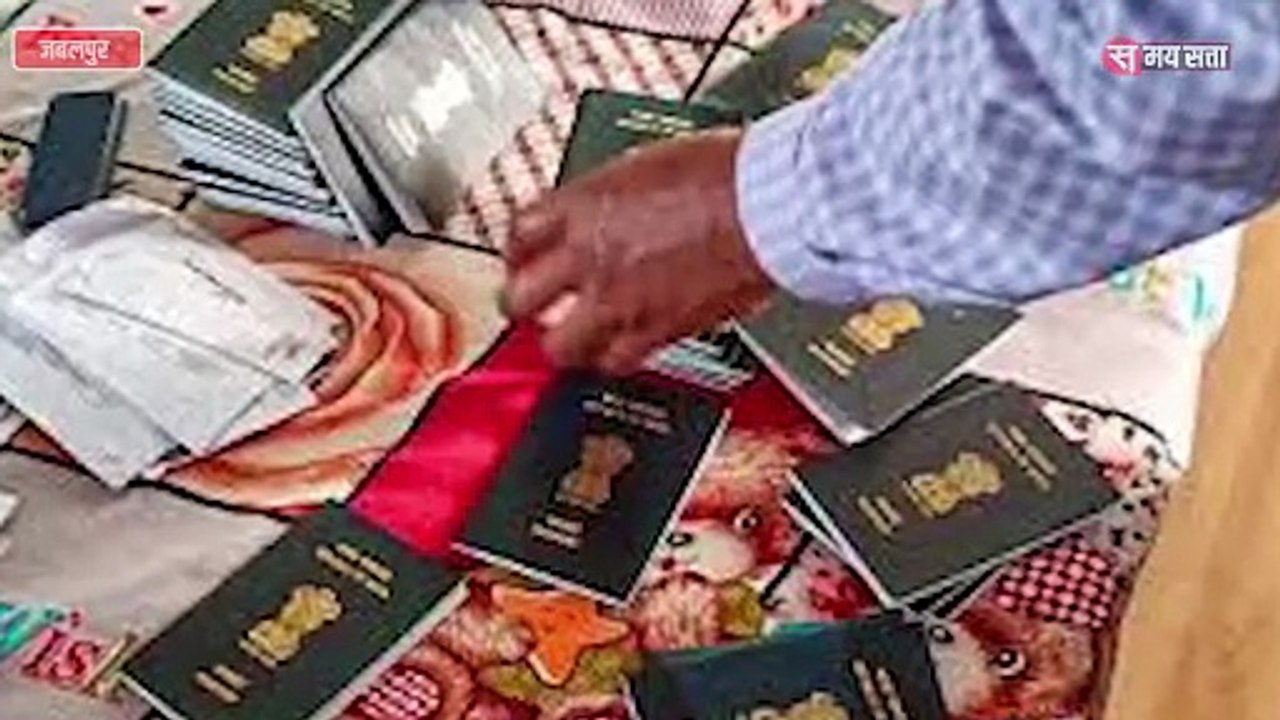 जबलपुर में रह रहा था अफगानिस्तानी, ATS ने किया गिरफ्तार👮👮