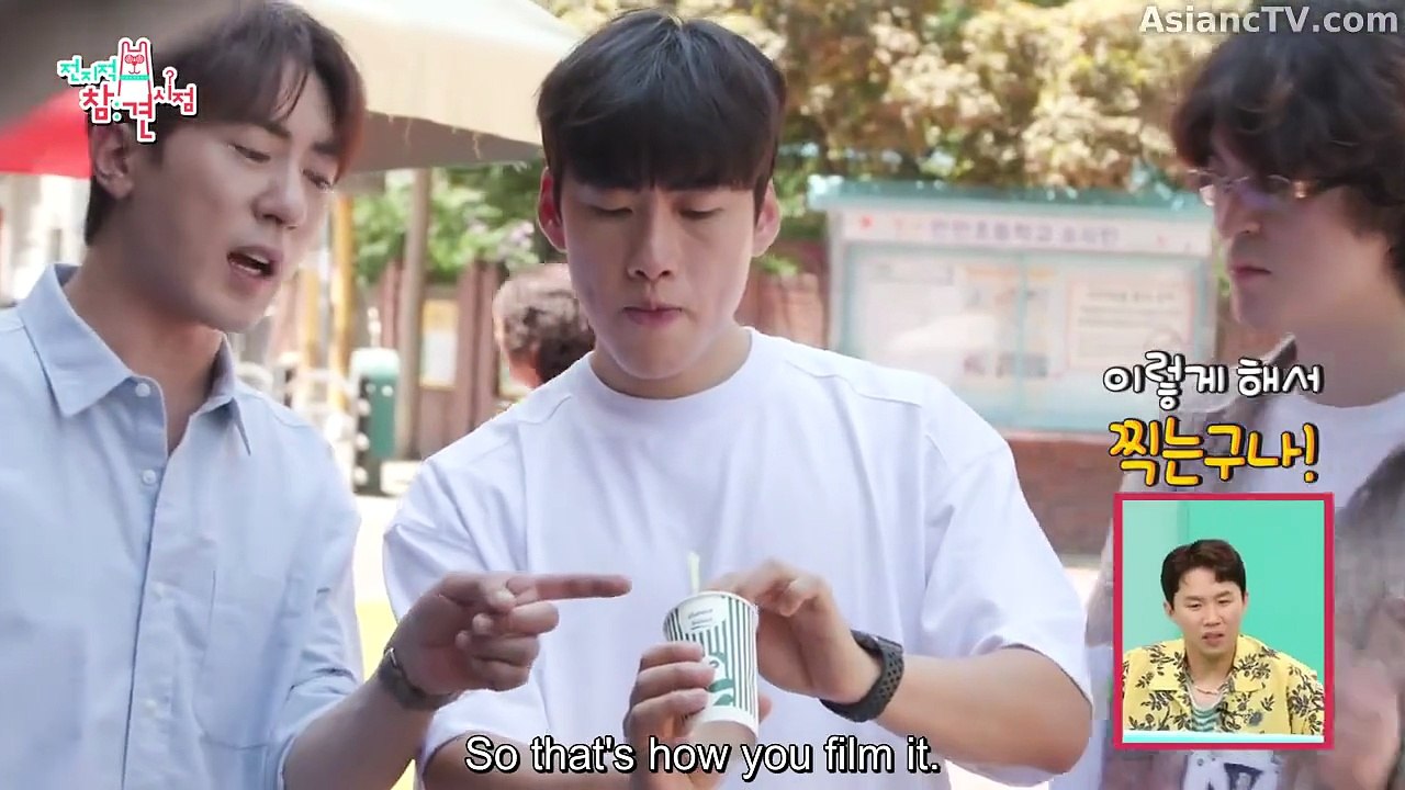 [ENG] EP.358 Omniscient Interfering View