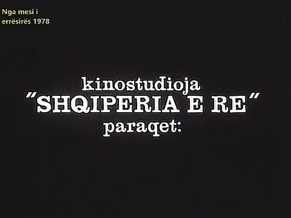 Nga mesi i errësirës (1978)