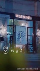 Three Months Left: Miss Gu’s Crazy Affairs – FULL MOVIE [Eng Sub]