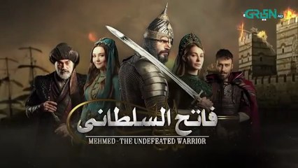 Mehmed - Fatih Al Sultani Episode 63 [ Urdu Dubbed ] Green TV Entertainment