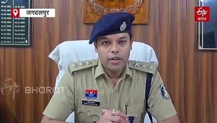 यूपी के ड्राइवर की जगदलपुर में निर्वस्त्र कर पिटाई , नचा नचा कर मारा, पीड़ित पर किया पेशाब, केस दर्ज