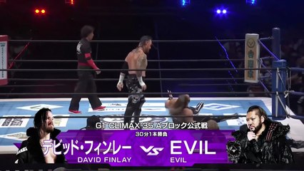 EVIL vs. David Finlay - G1 Climax 2025 Block A Match: NJPW G1 Climax 35 Day 11 (8/3/2025)