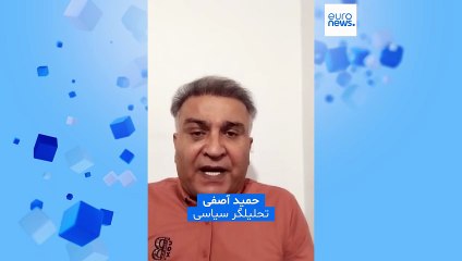 حمید آصفی در گفتگو با یورونیوز: اصلاح‌ناپذیری جمهوری اسلامی راهی جز گذار از طریق رفراندوم نمی‌گذارد