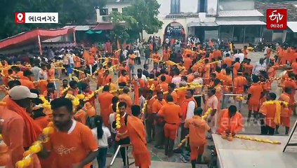 ભાવનગરમાં ઢોલ-નગારાના નાદ સાથે સાધુ-સંતોની ઉપસ્થિતિમાં ધામધૂમથી કાવડયાત્રા નીકળી