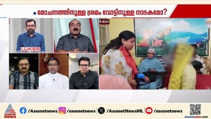 ‘മതംമാറ്റത്തിന് മതത്തിന്റെ അസ്തിത്വം മാത്രമല്ല സാമ്പത്തികവശം കൂടിയുണ്ട്’; കെ.എ ഷാജി