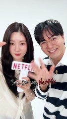 Rookie passion meets ice-cold precision in the cutthroat legal world Watch the legal drama , only on Netflix