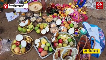 तमिलनाडु: कावेरी नदी के तट पर 'आड़ि पेरुक्कु' उत्सव मनाने बड़ी संख्या में उमड़े श्रद्धालु