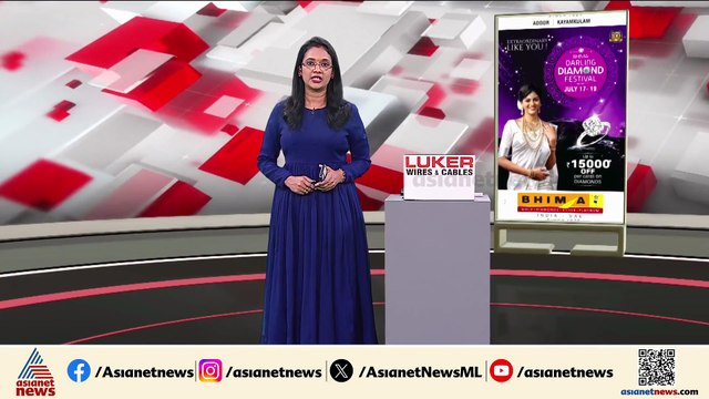 'പൊലീസ് ബലമായാണ് മൊഴി ഒപ്പിട്ട് വാങ്ങിയത്'; കന്യാസ്ത്രീകൾക്കൊപ്പമുണ്ടായിരുന്ന പെൺകുട്ടി