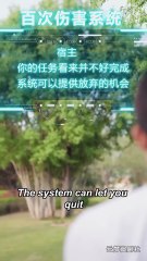 Love in a Hundred Wounds Chinese Drama - English Sub