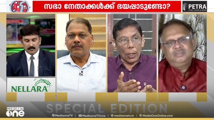 'BJP നേതാക്കൾ അങ്ങോട്ട് പോയി; പക്ഷേ നടന്നത് തെറ്റായിപ്പോയെന്ന് BJPയും സംഘ്പരിവാർ സംഘടനകളും പറഞ്ഞോ?'