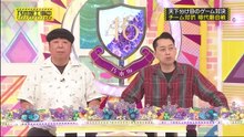 乃木坂46の動画 N46V - Nogizaka46 -  乃木坂工事中  動画　2025年8月3日