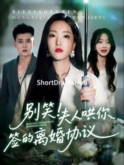 Lady In The Law/She’s A Lawyer—And She Just Destroyed Her Ex In Court – Full HD Movie [English Sub] | Watch Till The End