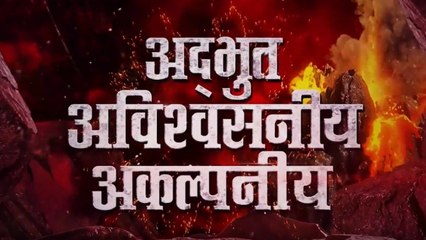 उज्जैन में क्या चिता की राख से भस्म आरती होती है? देखें अद्भुत, विश्वसनीय, अकल्पनीय