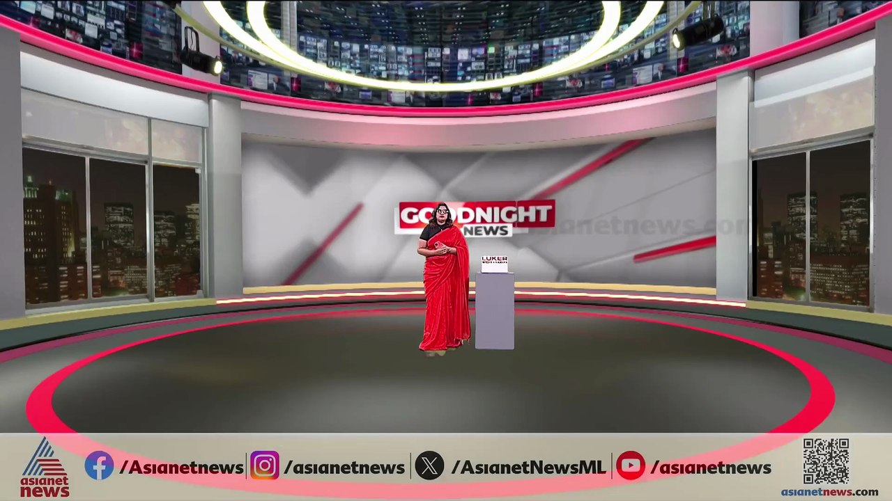 കാട്ടുപോത്ത് ഇടിച്ച് ജീപ്പ് നിയന്ത്രണം വിട്ട് മ...
