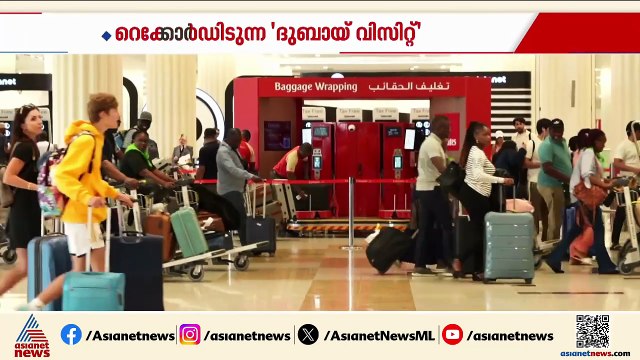 സന്ദർശകരുടെ ഇഷ്ട ഇടമായി വീണ്ടും ദുബായ്; ആറ് മാസത്തിനിടെ എത്തിയത് ഒരു കോടി സന്ദർശകർ