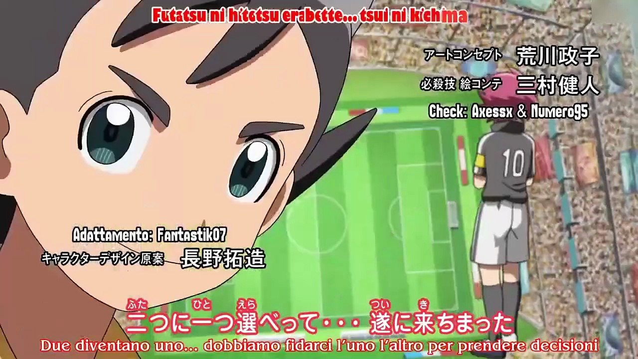 Inazuma Eleven Ares Ep 5 Sub Ita - L'ombra della stella