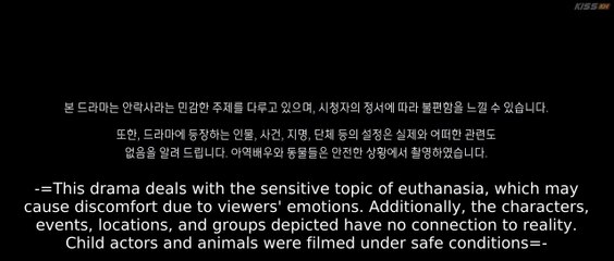 Mary Kills People Episode 1 Eng sub