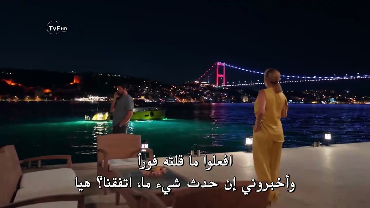 مسلسل ليلى الحلقة 39 مترجمة القسم 1