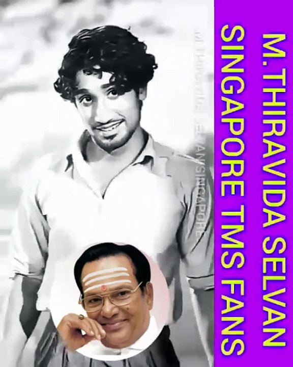 தெய்வத்தின் குரல் டி எம் எஸ் அய்யாவின் குரல் M.THIRAVIDA SELVAN SINGAPORE TMS FANS 2025