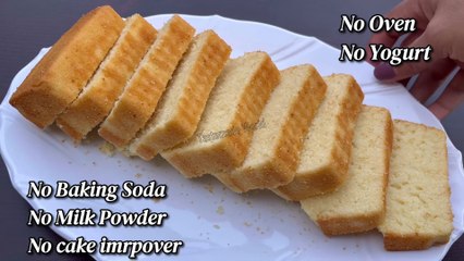 Hot Milk Cake Recipe without oven | Tea Cake Recipe without oven  #tastemadeworld #cake #teacake #hotmilkcake #poundcake #milkcake