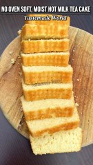 Hot Milk Cake Recipe without oven | Tea Cake Recipe without oven  #tastemadeworld #cake #teacake #hotmilkcake #poundcake #milkcake