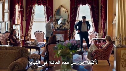 مسلسل ليلى الحلقة 39 مترجمة القسم 2