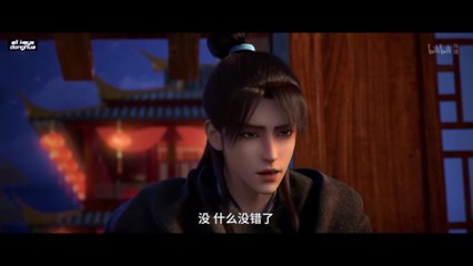 Word of Honor S2 Ep 11 Eng Sub