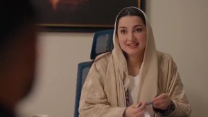 مسلسل أمي الحلقة 67 السابعة والستون كاملة بجودة عالية