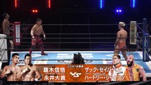 Daiki Nagai & Shingo Takagi vs. TMDK (Hartley Jackson & Zack Sabre Jr.: NJPW G1 Climax 35 Day 11 (8/3/2025)