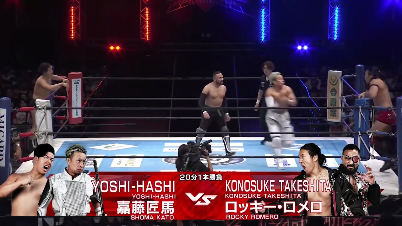 Shoma Kato & YOSHI-HASHI vs. Konosuke Takeshita & Rocky Romero: NJPW G1 Climax 35 Day 11 (8/3/2025)