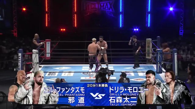El Phantasmo & Jado vs. Drilla Moloney & Taiji Ishimori: NJPW G1 Climax 35 Day 11 (8/3/2025)