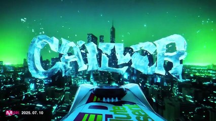 NCT DREAM 엔시티 드림 CHILLER MV