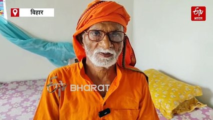 191वीं बार कांवड़ यात्रा पर निकले 72 साल के गिरीश मंडल, 46 साल से सावन के प्रत्येक सोमवारी को बिना रूके जाते हैं देवघर