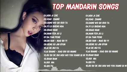 KOLEKSI LAGU MANDARIN - TERBAIK -- POPULER  11