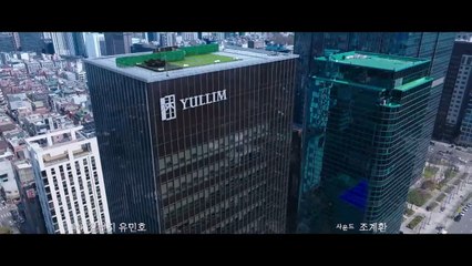 Beyond the Bar Episode 1 Sub Indo